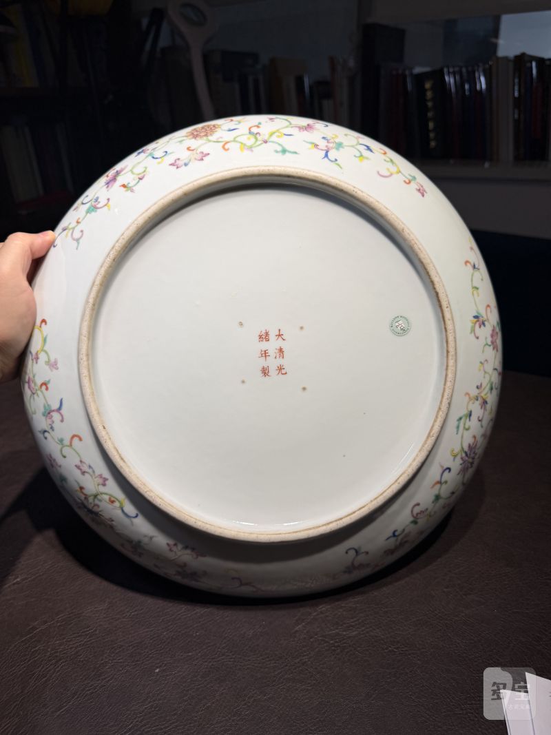 清光绪 粉彩八宝纹大盘 - 图11